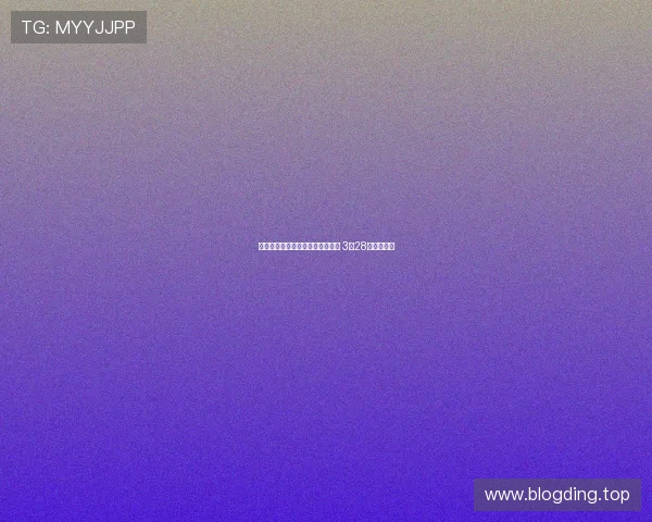 欧媒确认:欧美杯落户多哈卢塞尔 3月28日巅峰对决