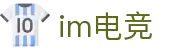 im电竞·(中国)电子竞技平台